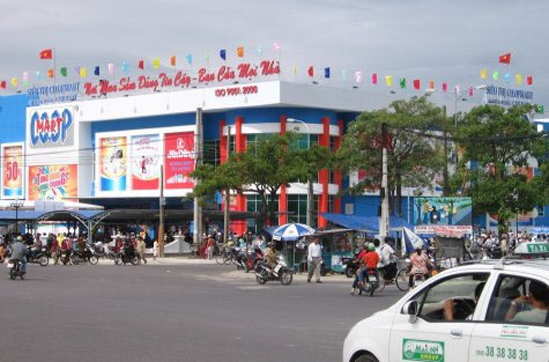 Siêu thị Coopmart Cam Ranh